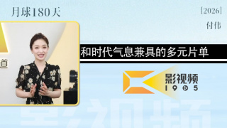 日日摸夜夜添欧美一区